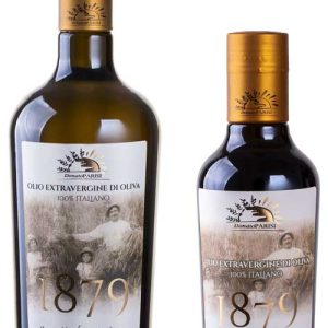 1879 Extra Blend